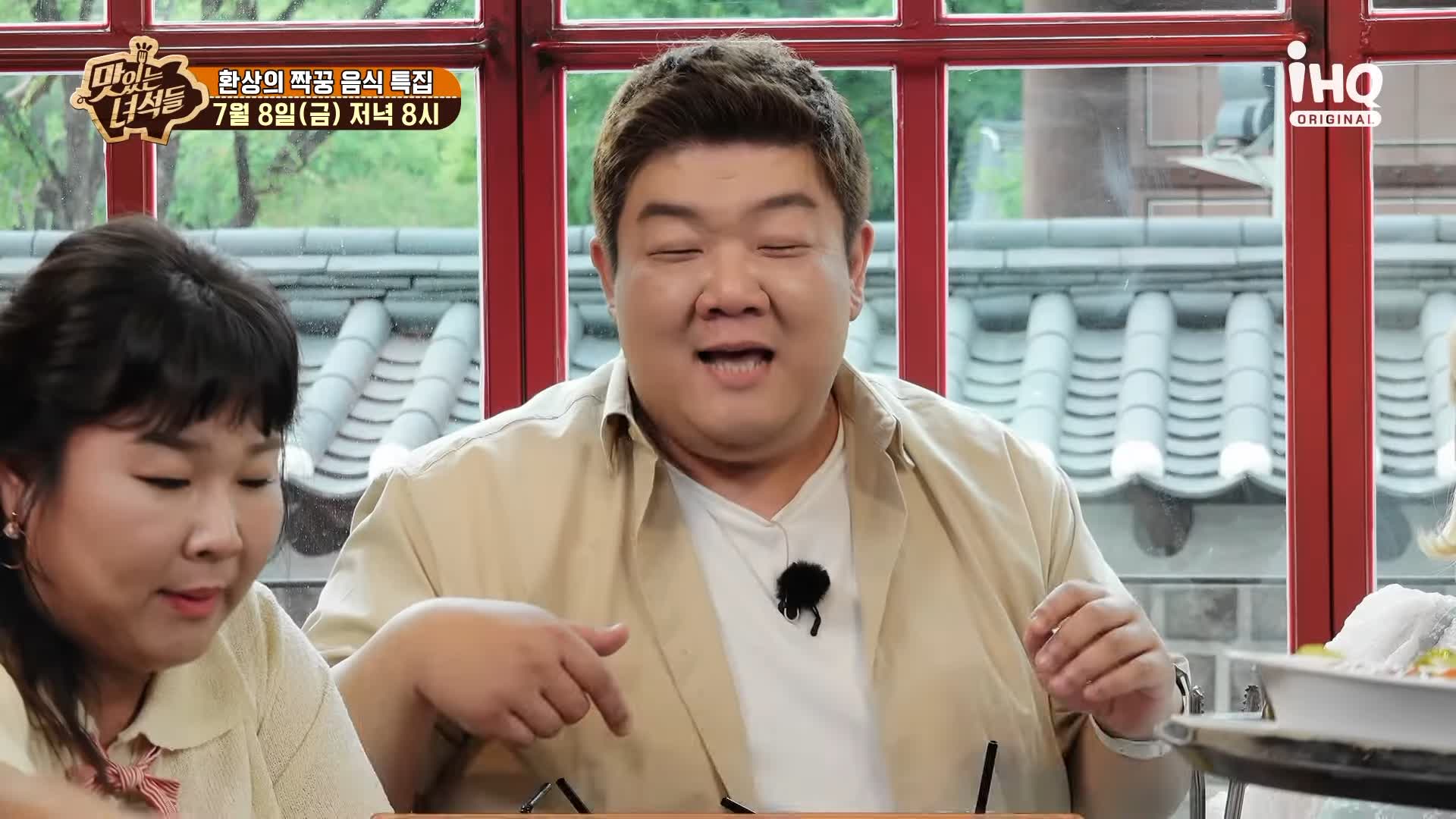 맛있는녀석들 제385회 치즈가 듬북 시카고피자와 오븐스파게티 맛있는 식당 시청역 덕수궁 맛집 추천 소개
