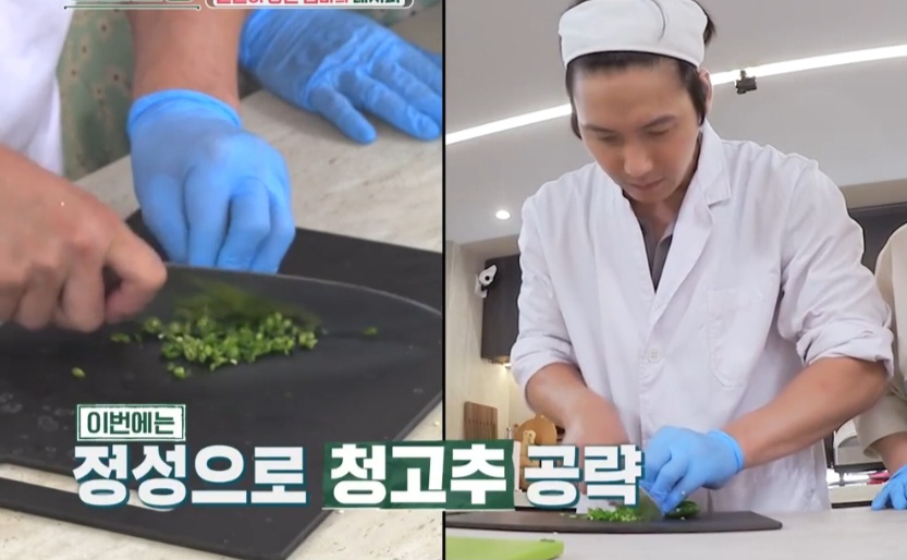 이상우 겉절이 만드는 법