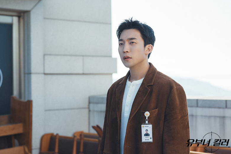 유부녀 킬러