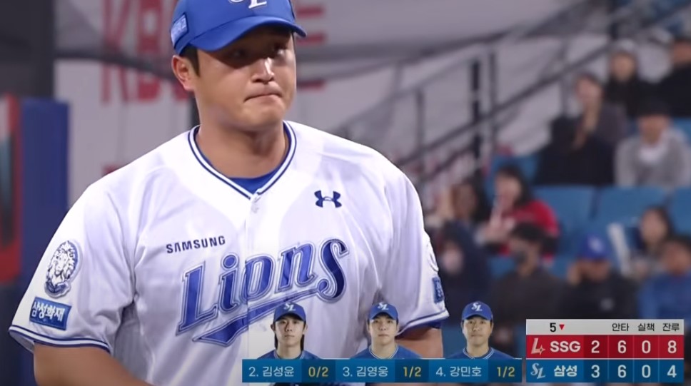 2025 프로야구 SSG vs 삼성