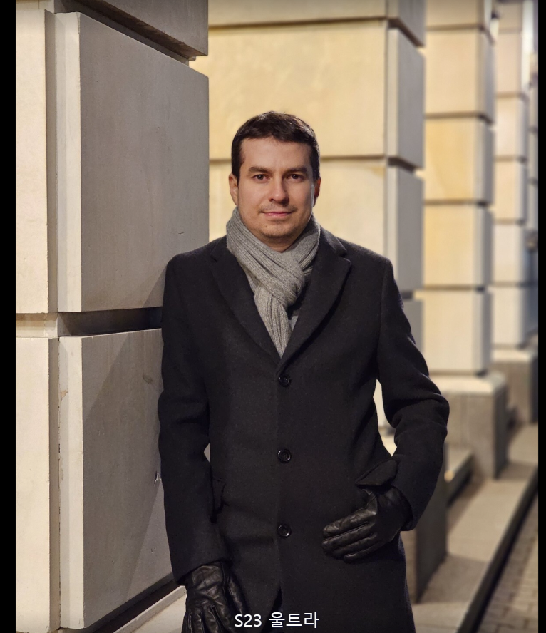 갤럭시 S23 인물사진 2