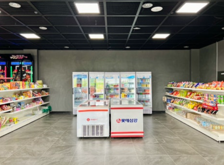 칠곡보 사계절썰매장