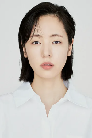 공성하 (닥터슬럼프 출연진)