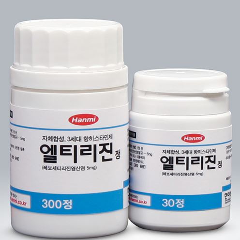 항히스타민제-한미약품