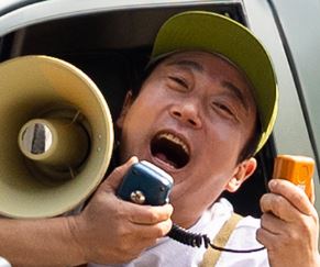 이수근