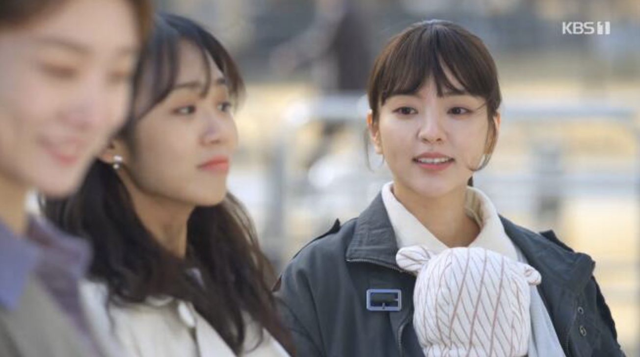 남상지 으라차차 내 인생2