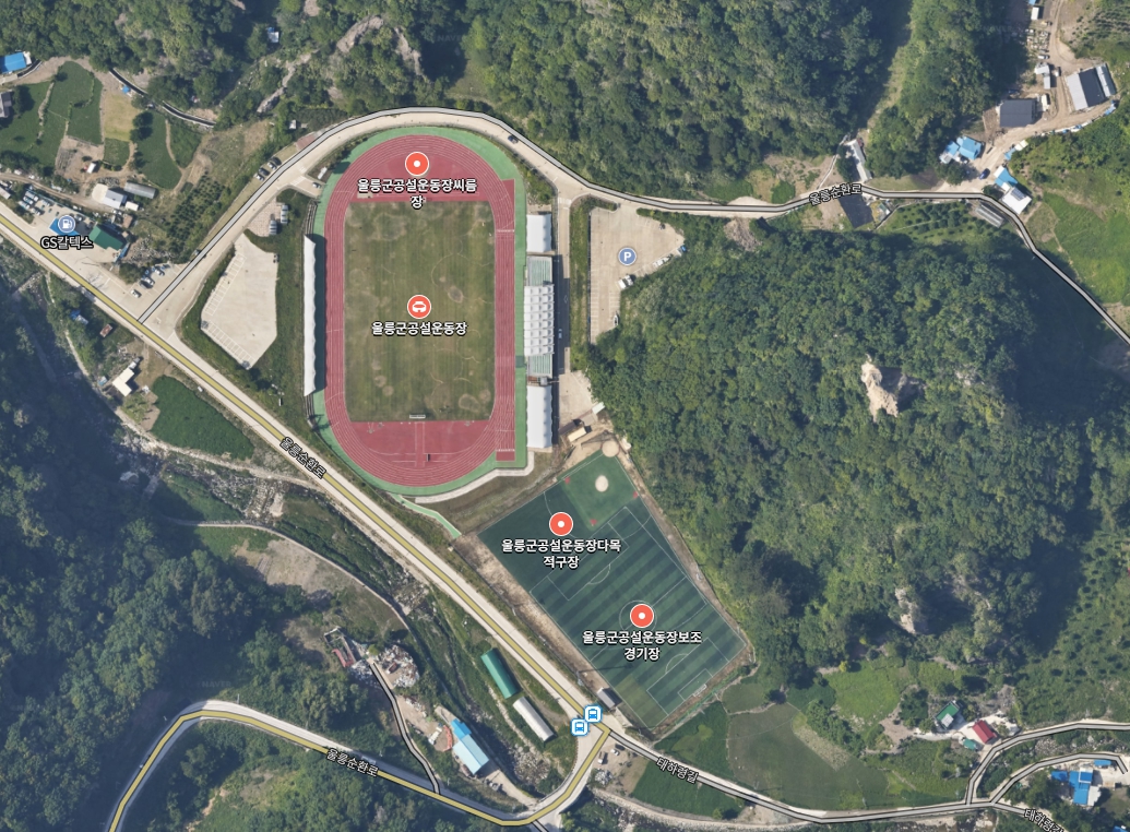 울릉군 공설운동장 주차장