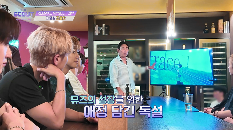 T모드 발동해서 참가자들 참교육 하는 이승철…jpg | 인스티즈