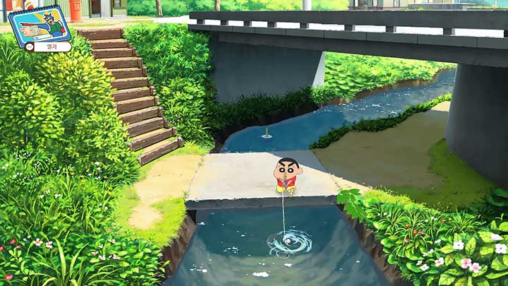 짱구의 여름방학(나와박사의여름방학)