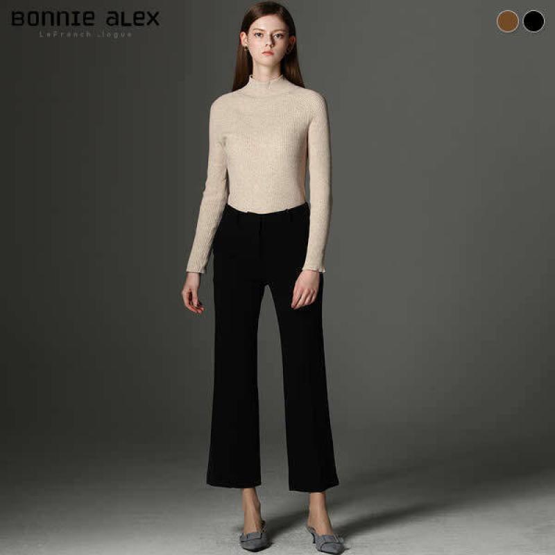 보니알렉스 데일리 솔리디 팬츠