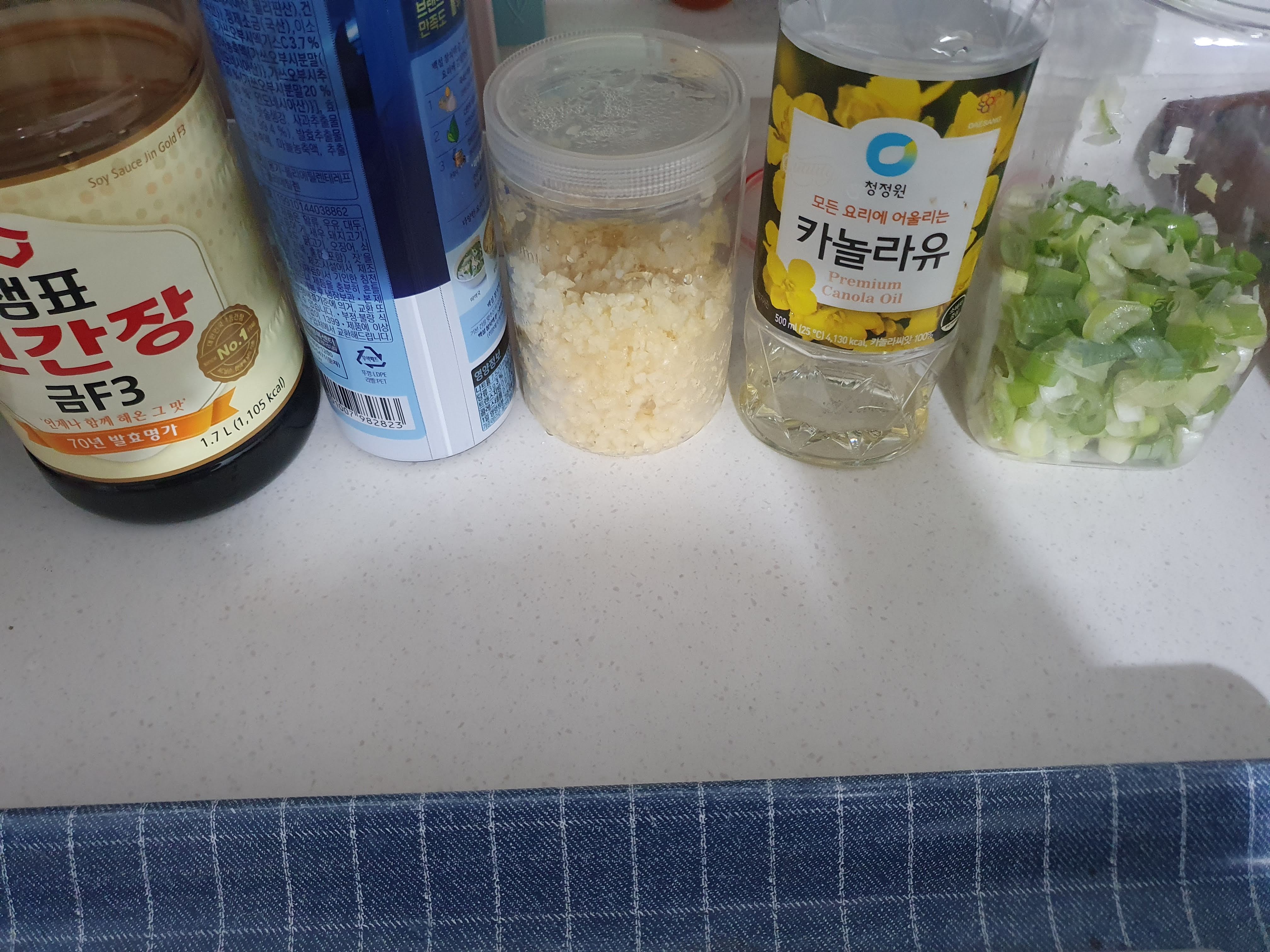 중국식 가지볶음 레시피