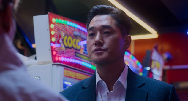 비질란테1~2화 내용