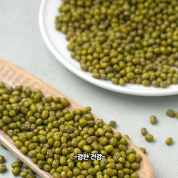 녹두 효능