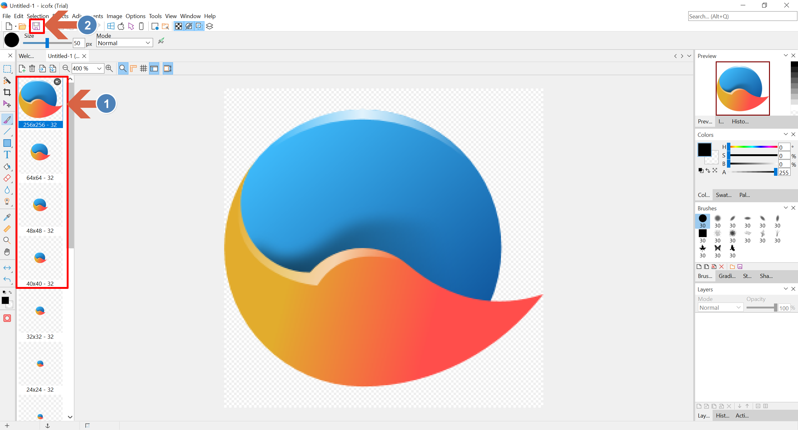프로그램 아이콘 이미지 추출하는 방법