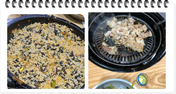 전현무계획2 통영 40년전통 곱창전골 양구이 대창구이 후기