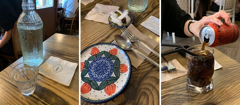 기본 세팅 및 그릇