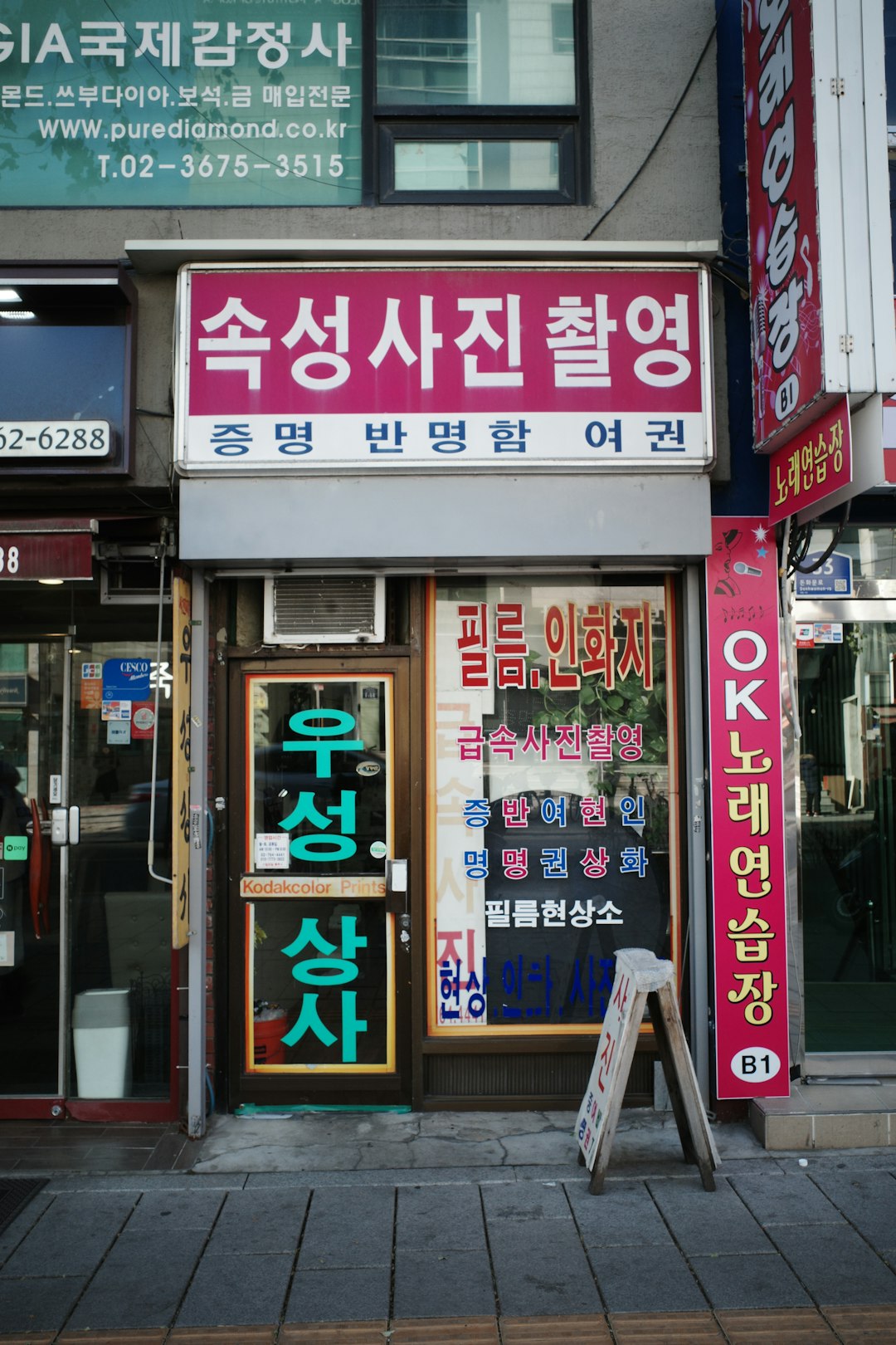 제목 없음 관련 이미지 1