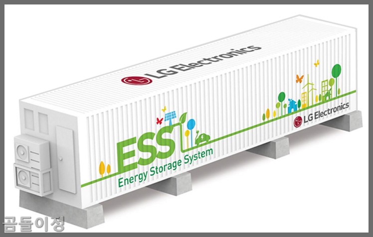 LG엔솔 미국 공장 사태 이후 현실 대응과 기술혁신 방향 총정리