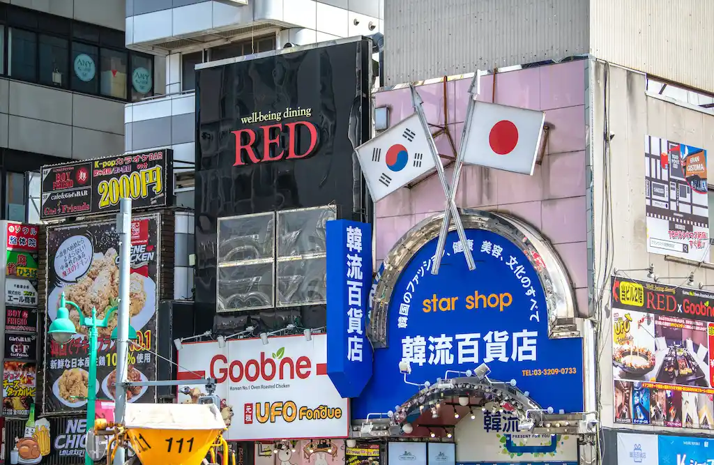 일본에서 이성친구를 만들어보자! 한인타운이나 매칭 어플 등