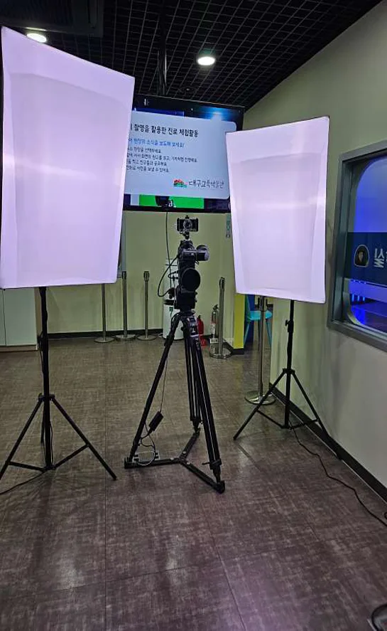 대구교육박물관