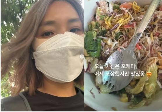 신봉선-다이어트-효과