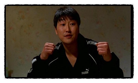 넘버 3 송강호