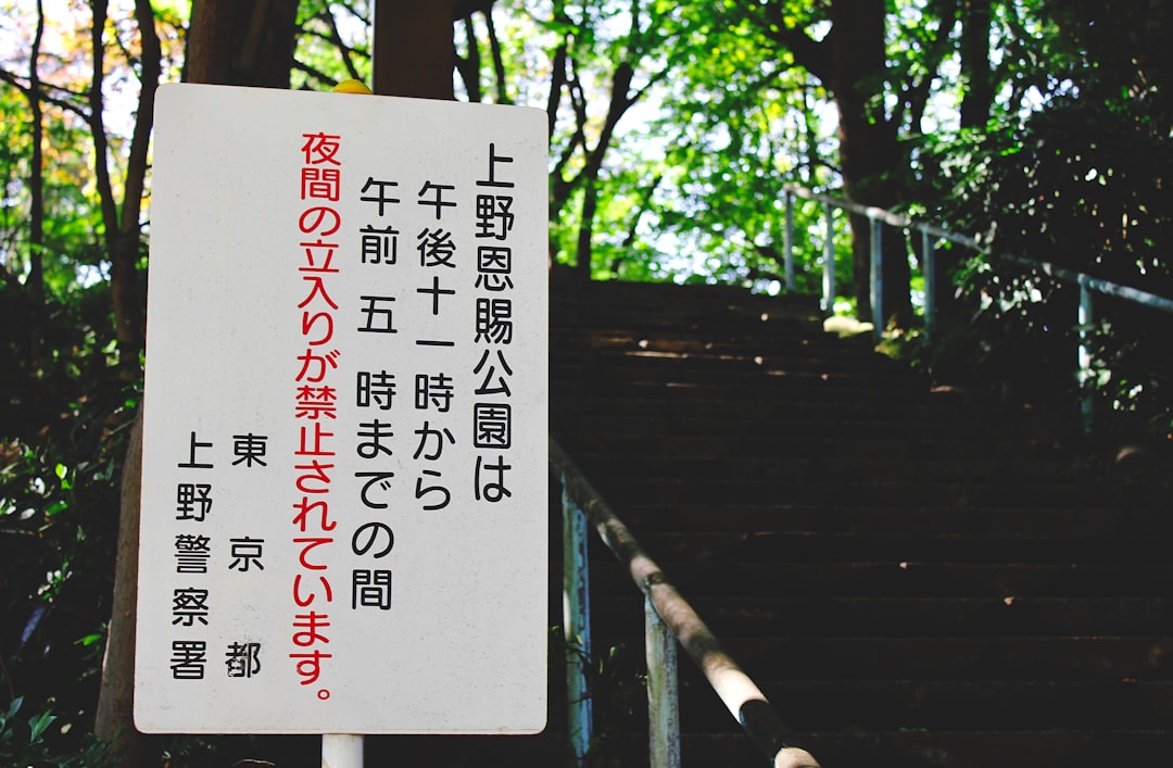 Guidance