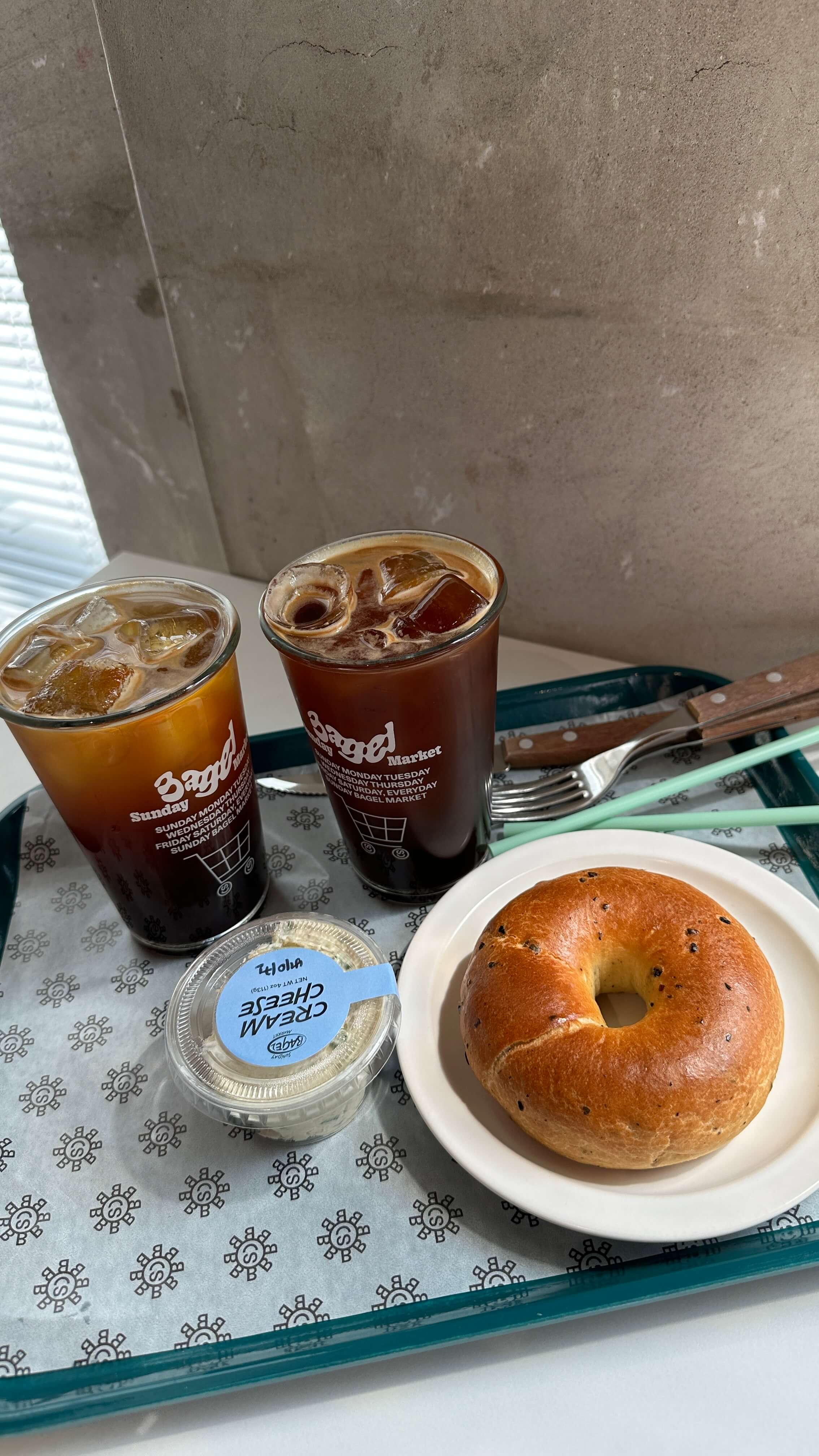 선데이베이글마켓