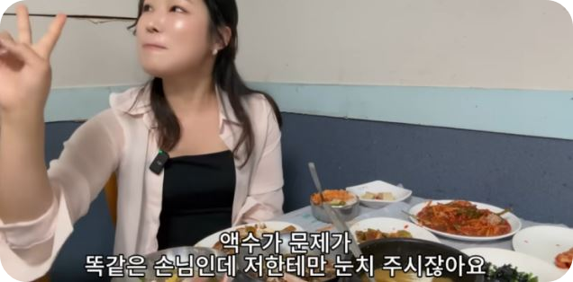 여수 유명 맛집