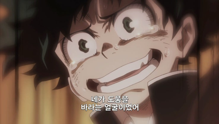 나의 히어로 아카데미아 1기 대표 이미지
