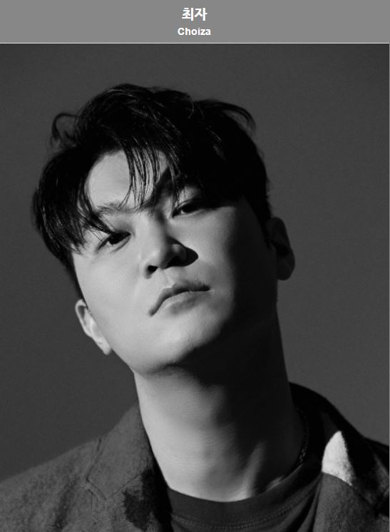 this is [다이나믹듀오 최자 결혼 발표 아내 인스타 나이 프로필]