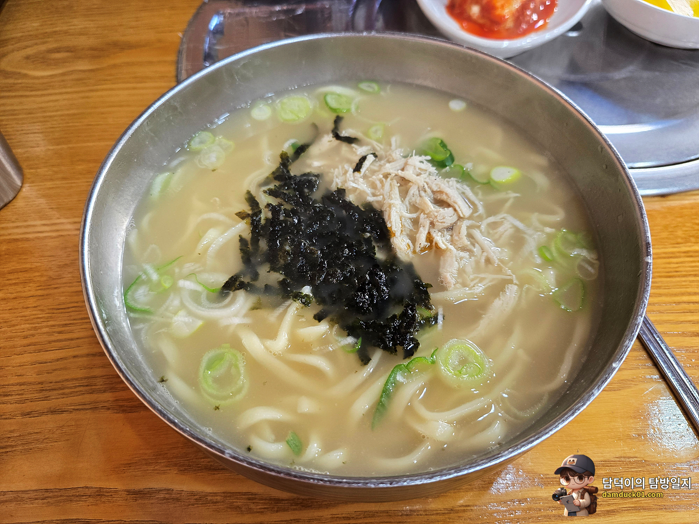 닭칼국수