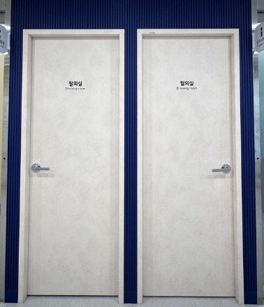 남산 러너 샤워장 위치 및 이용방법, 주말, 주차