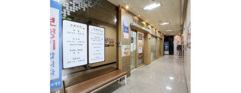 오산시 이비인후과