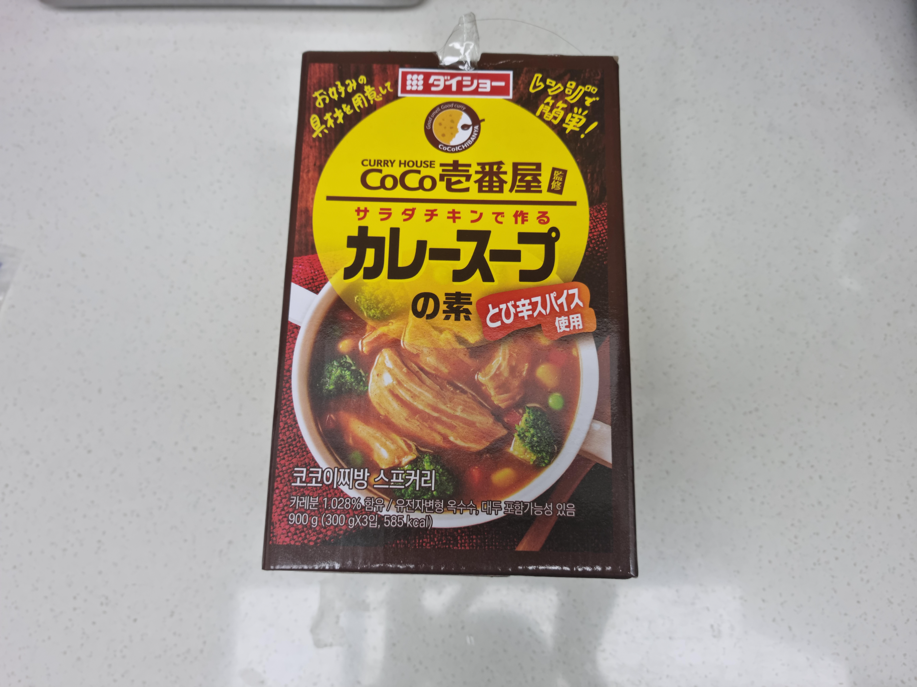 article thumbnail image