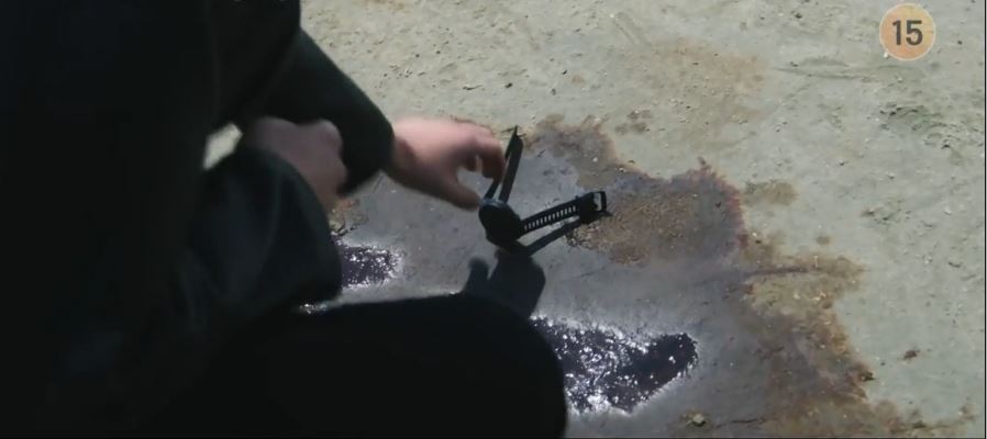 이로운사기_14회