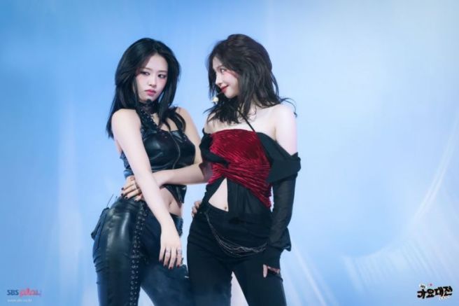 안유진 카리나 콜라보