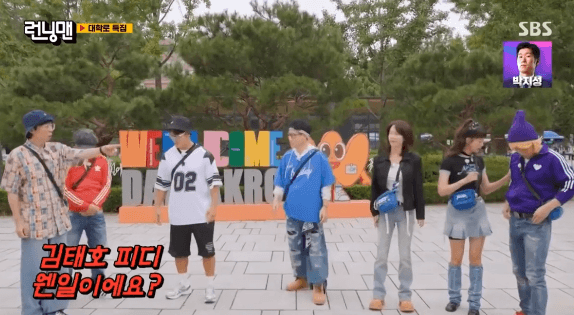 9월 20일 수 경제뉴스 부동산뉴스 헤드라인뉴스