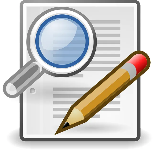 이직확인서 발급요청서