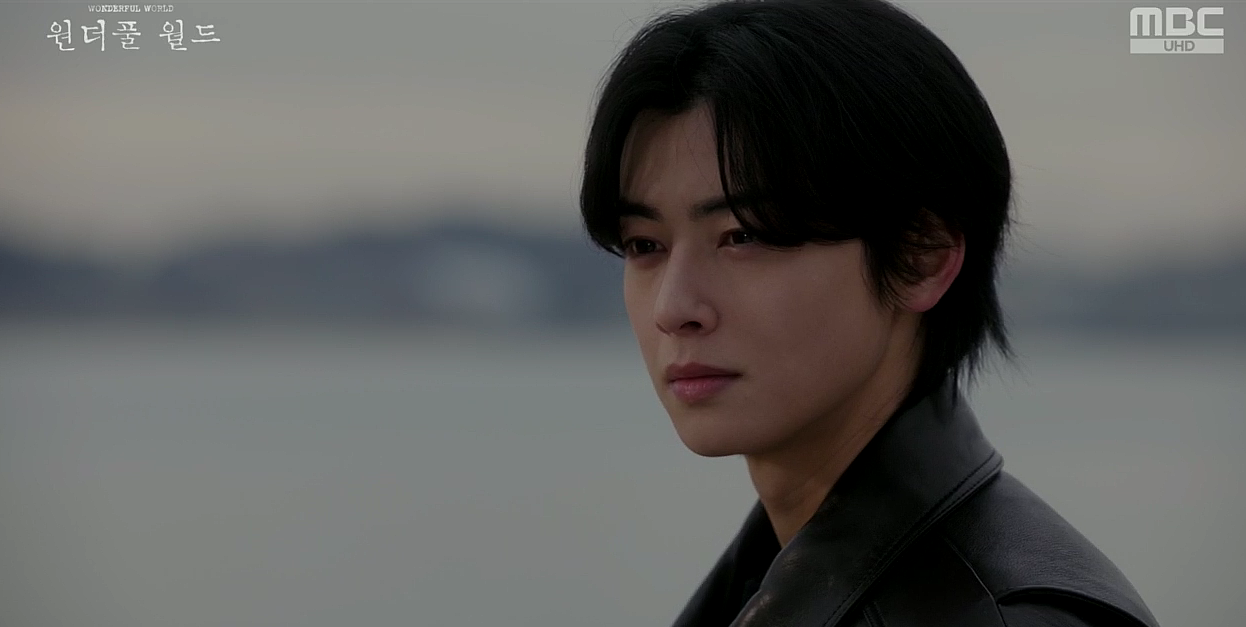 원더풀월드 14회