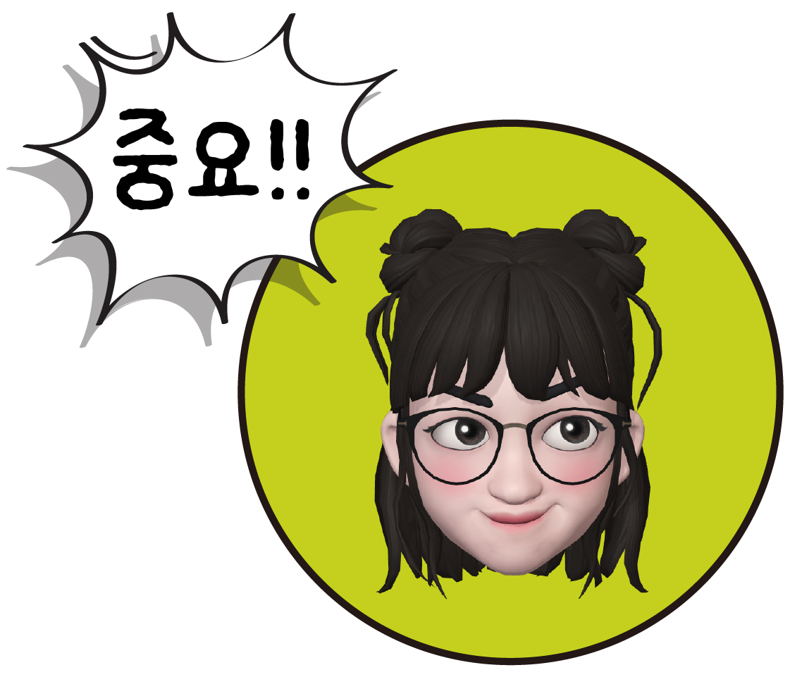 와블러/쇼카드 가격 및 수량안내