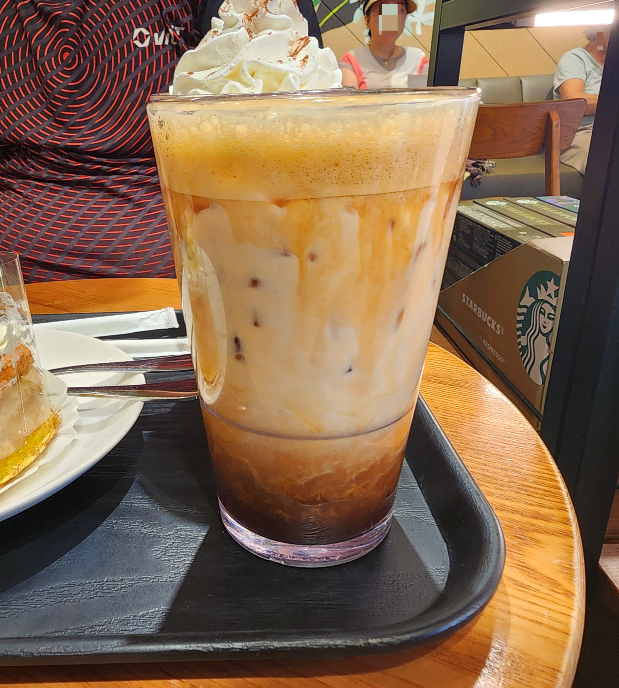 헤이즐넛오트