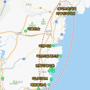 부산 기장 가볼만한곳 베스트 10_9