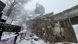 북한산국립공원 실시간 CCTV 확인 방법