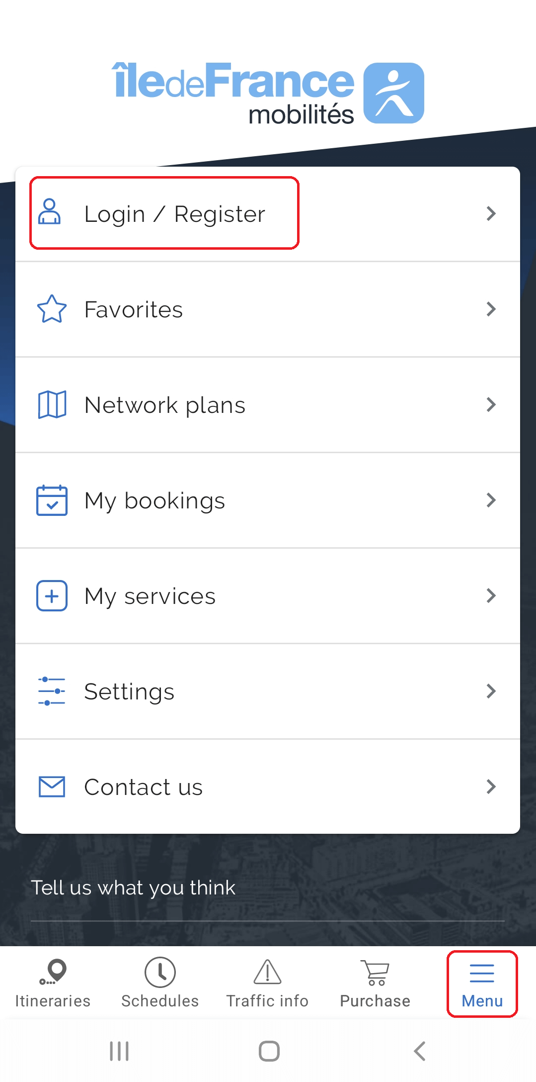 나비고패스-어플12