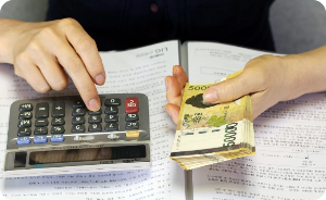 근로장려금 신청자격 지급일