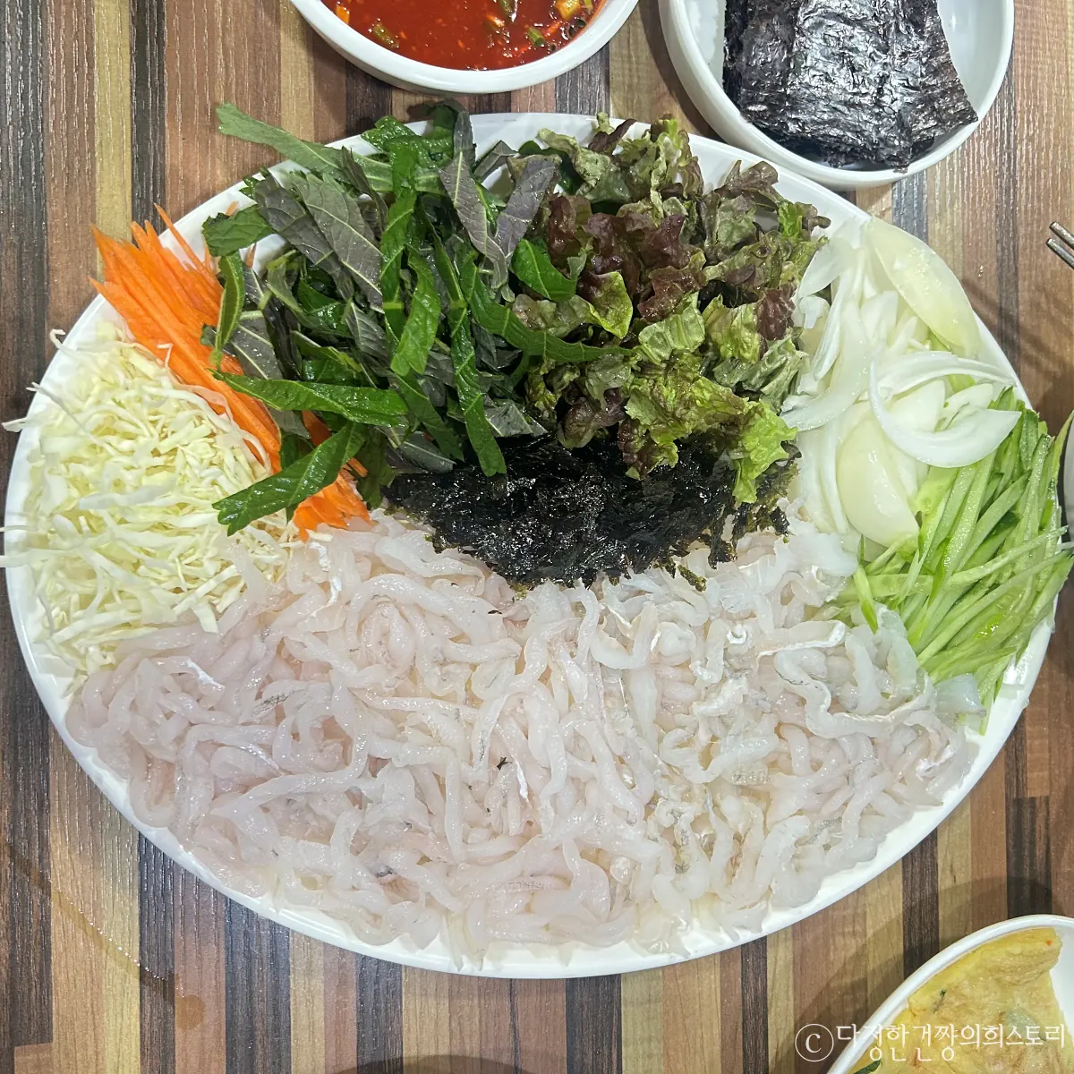 영등포-신길-맛집-울신-자연산-막회