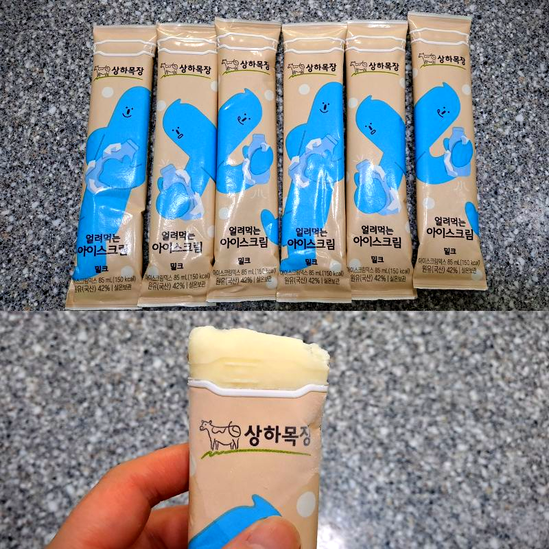 상하목장 얼려먹는 아이스크림 밀크 내용물