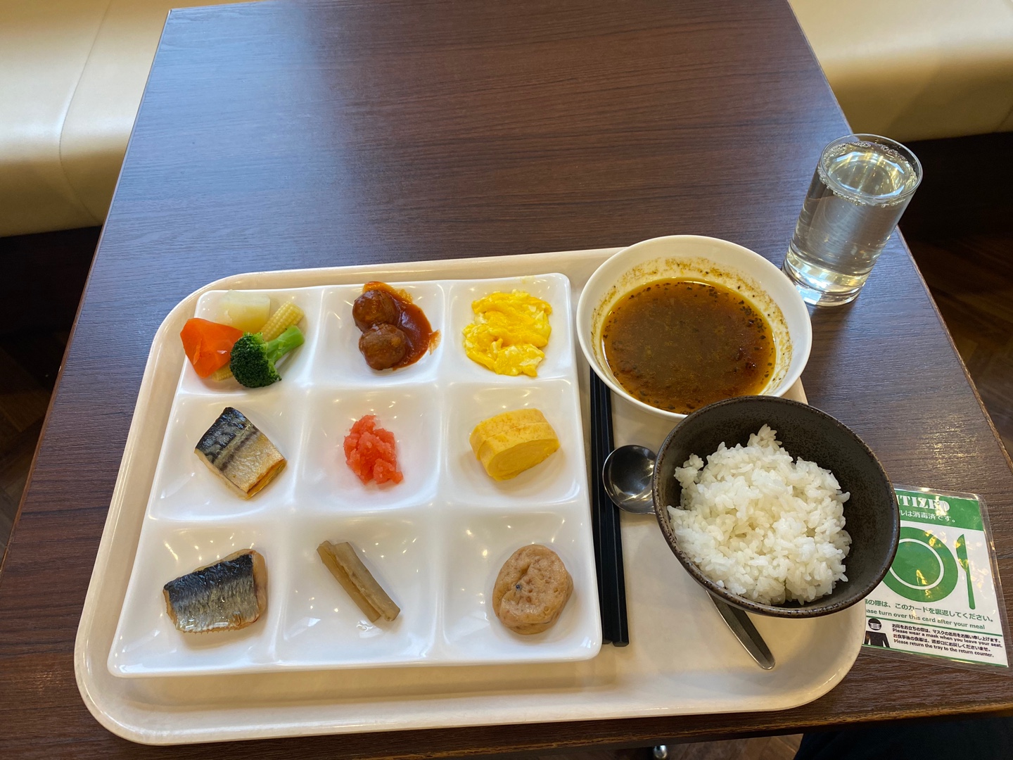 삿포로 호텔 조식