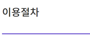 광주은행 햇살론15